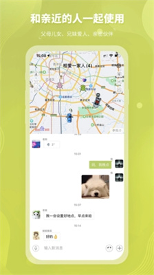 Ȧ°_Ȧapp2.5.8°
