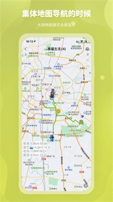 Ȧ°_Ȧapp2.5.8°