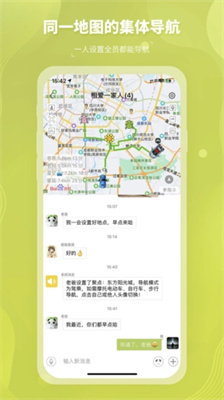 Ȧ°_Ȧapp2.5.8°