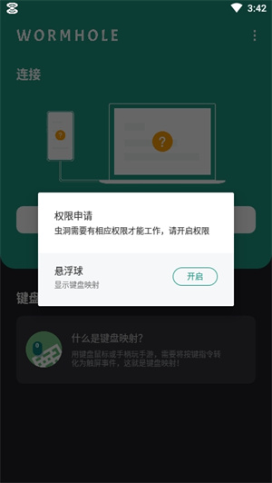 涴Զ̿app_涴Զ̿°