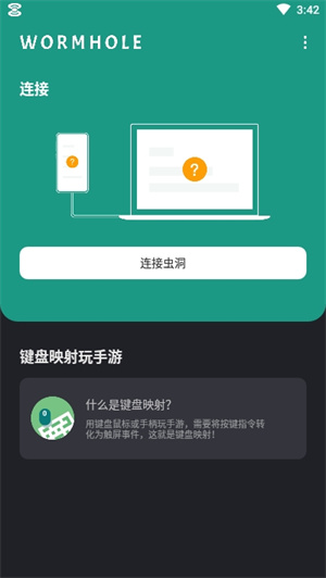 涴Զ̿app_涴Զ̿°