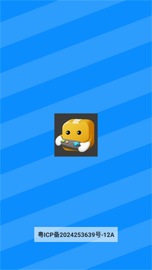app_°