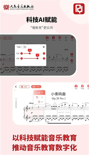ѧapp_ѧ°