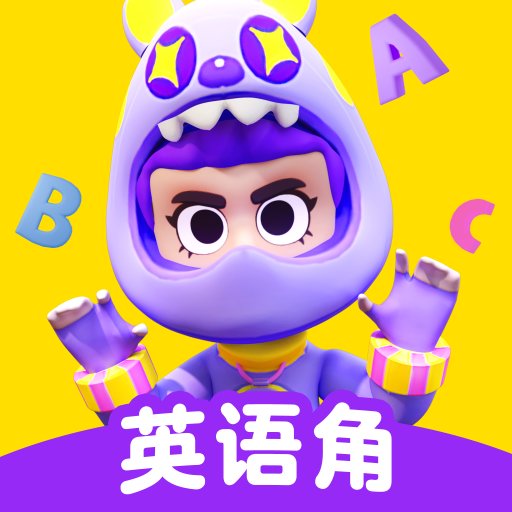 ABCӢ
