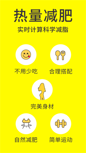app_°