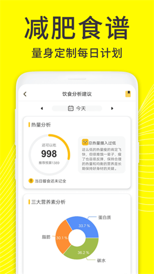 app_°