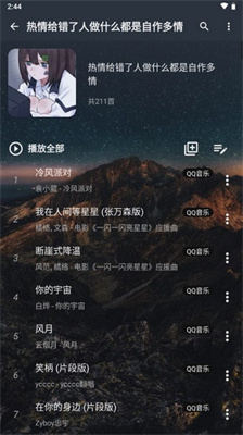 Ѱ_app°