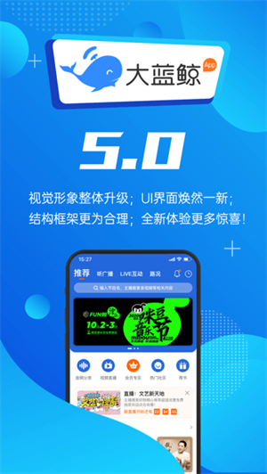 app_°