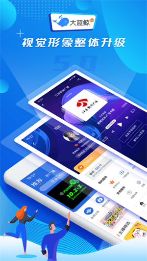 app_°