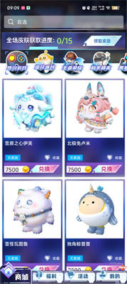 Ƥapp_Ƥ°1.0.002