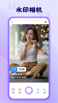 ˮӡѰ_ˮӡapp°