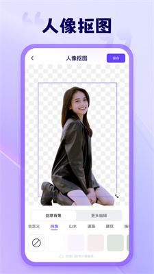 ˮӡѰ_ˮӡapp°