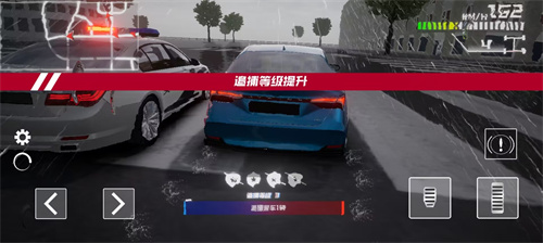 ȫ׷2԰_ȫ׷2԰氲׿