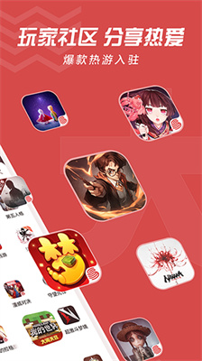״appٷ_״ֻv3.85.0