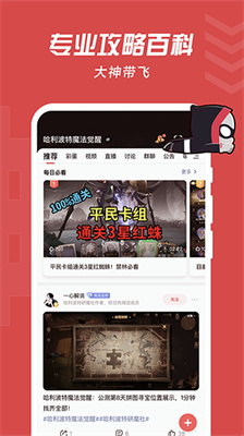 ״appٷ_״ֻv3.85.0