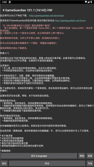 ҰҶˢʯ_ҰҶˢʯ°