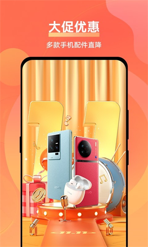 vivo̳app_vivoֻ̳