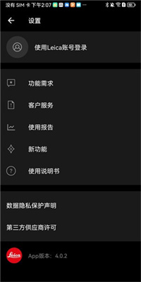 ⿨app_⿨ٷ°