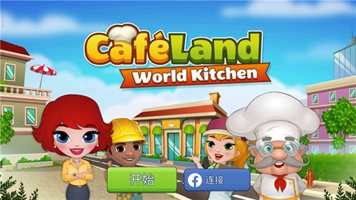 cafeland_cafeland׿