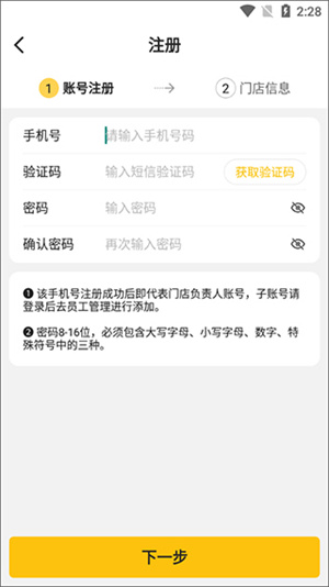 ϴﳬapp_ϴﳬapp°汾