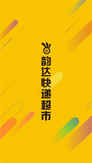 ϴﳬapp_ϴﳬapp°汾