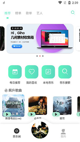 app°汾_Ѱ汾app