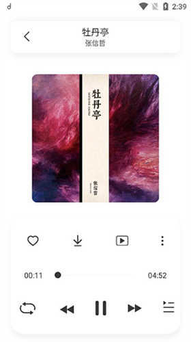 app°汾_Ѱ汾app