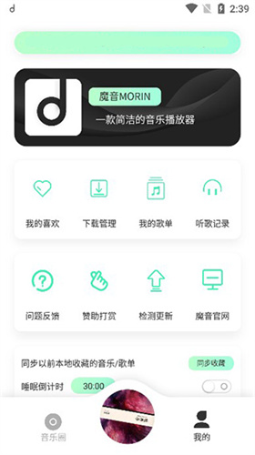 app°汾_Ѱ汾app