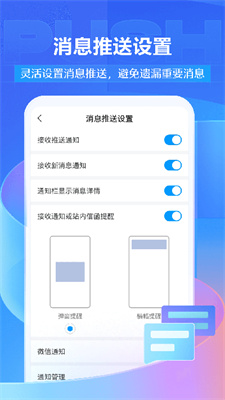 Ƿapp_ǷŰ׿