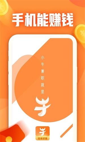 Сţְapp_Сţְ°