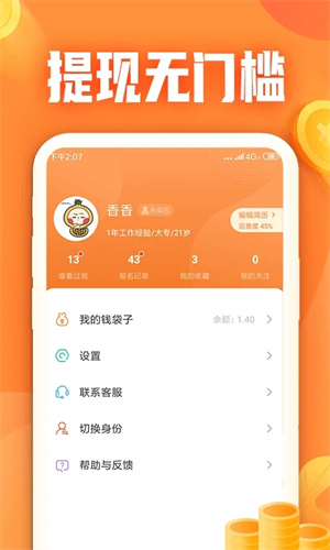 Сţְapp_Сţְ°