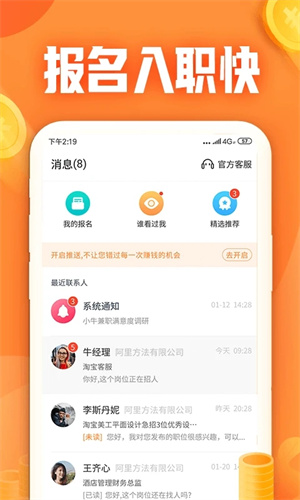 Сţְapp_Сţְ°