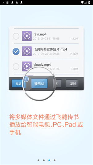 ɸ봫app_ɸ봫°