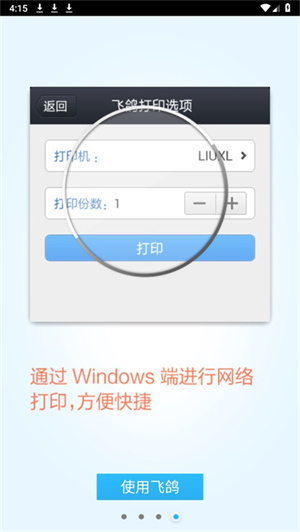 ɸ봫app_ɸ봫°