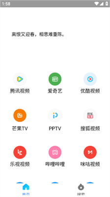 airbox_airboxٷ°5.22