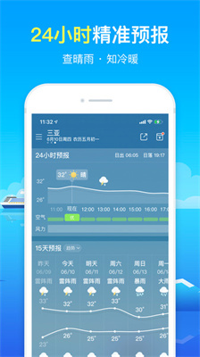 51°_51°氲װ