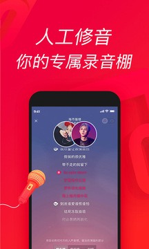 app_ v10.1.9 ׿