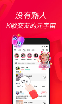 app_ v10.1.9 ׿