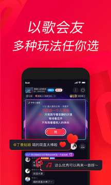 app_ v10.1.9 ׿