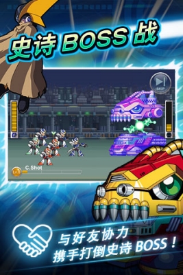 xoverϷ_xoverֻv1.67