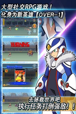xoverϷ_xoverֻv1.67