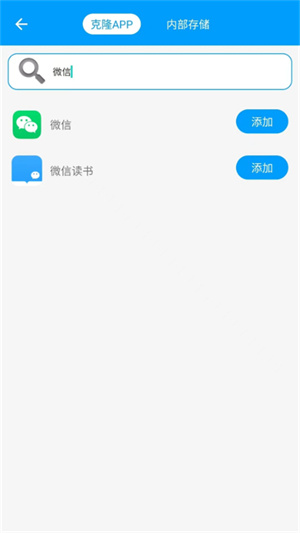 Ƿapp_Ƿ