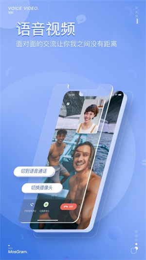 mosgram׿_mosgram׿°