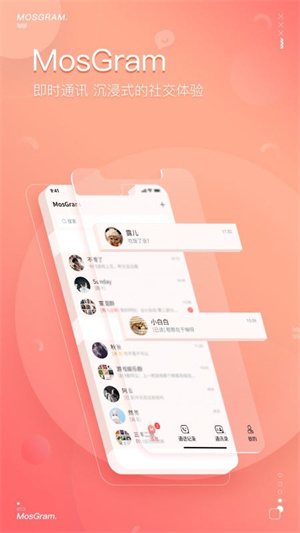 mosgram׿_mosgram׿°