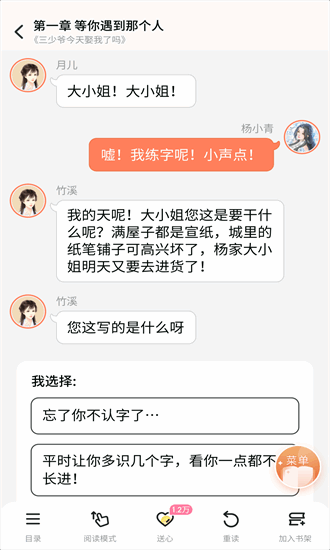 㴩app_㴩鰲׿