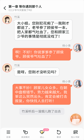 㴩app_㴩鰲׿