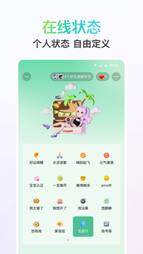 qqذװ_ֻqq°