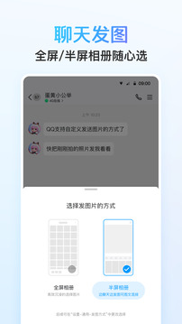 qqذװ_ֻqq°