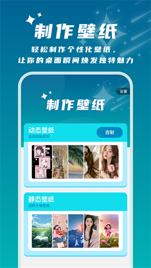 ǳapp_ǳ