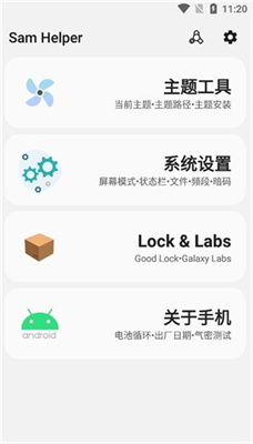 Samhelper_Samhelperֻ